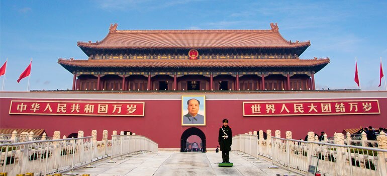 Tian'anmen Square