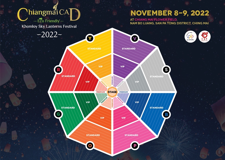 Seat Map of Chiang Mai CAD Khomloy Sky Lanterns Festival 2022
