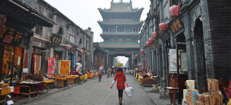 Ming-Qing Street