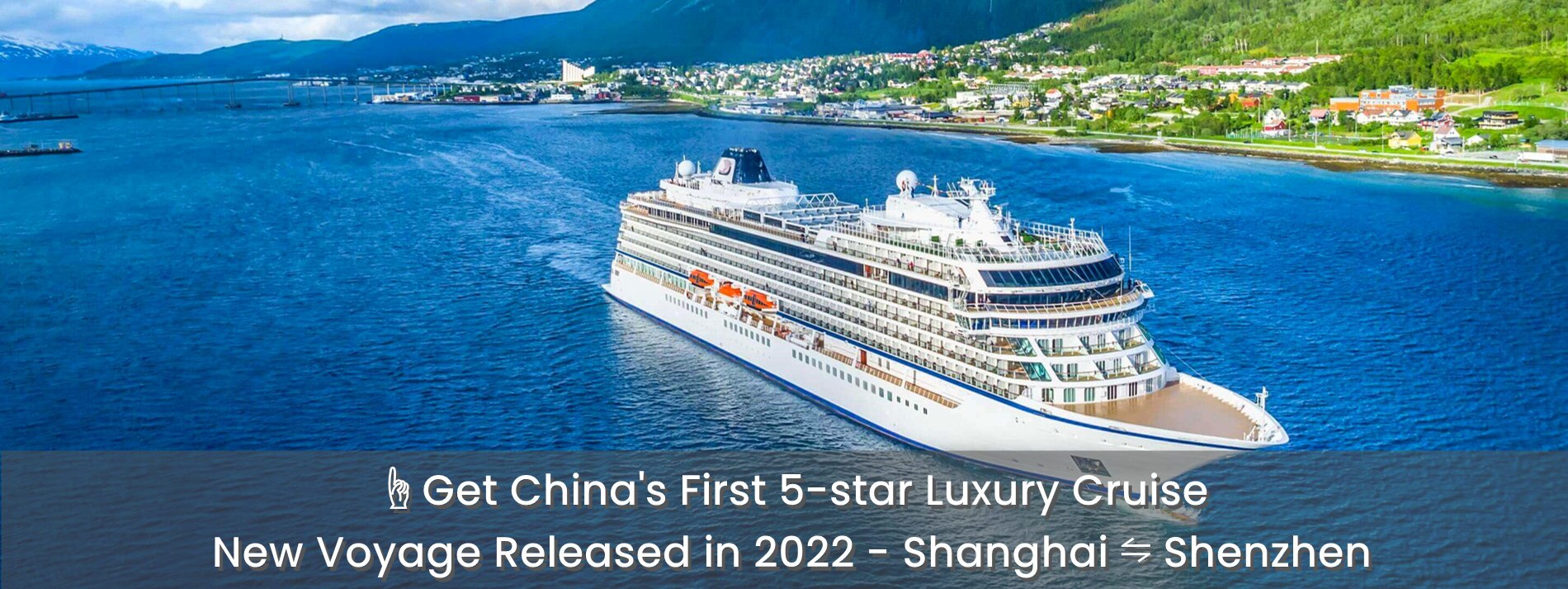 China cruise