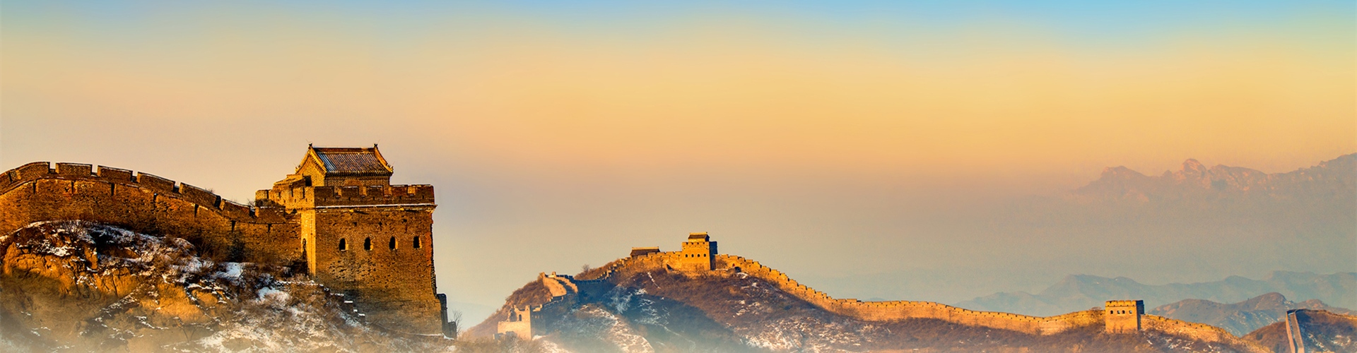 great wall of china panorama