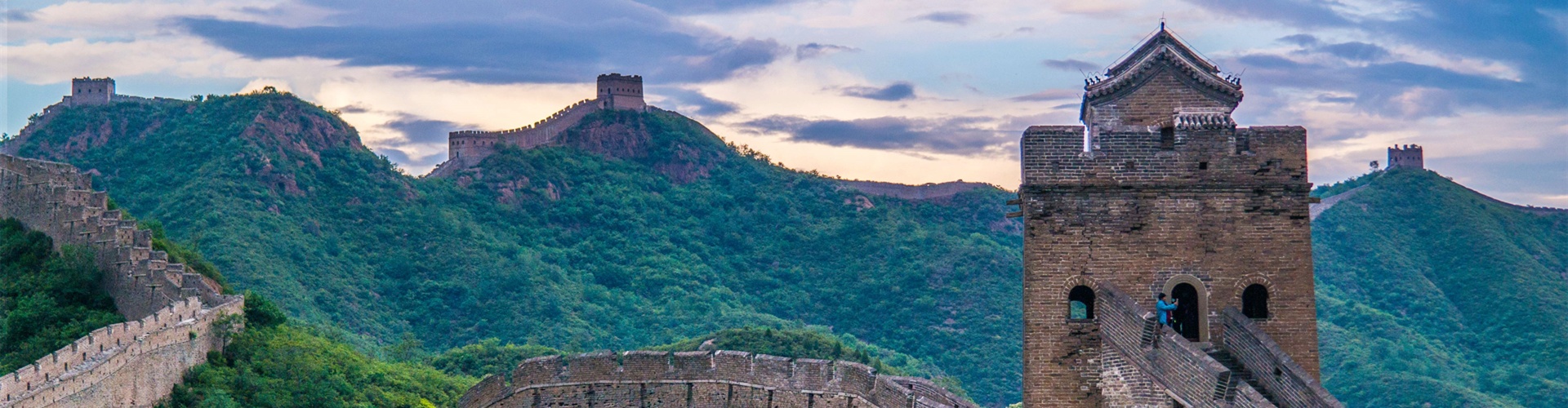 Simatai Great Wall - Trippest Travel Guide and Mini Group Tours