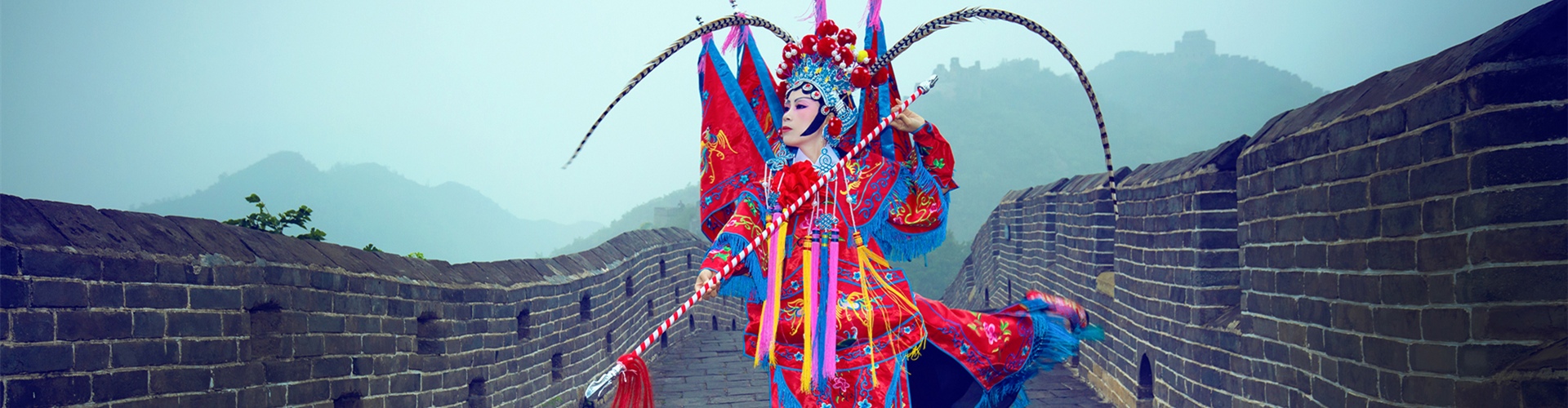 Beijing Entertainment: Beijing Fun Activities Guide