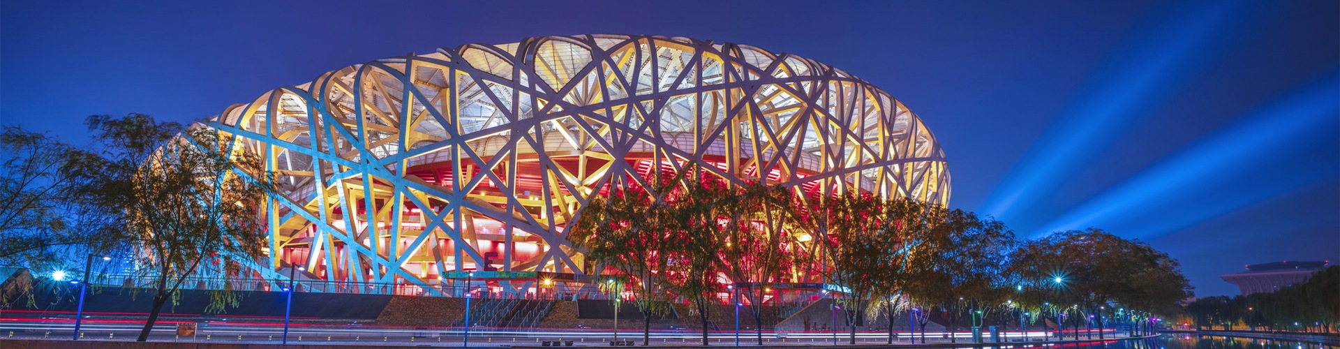 Beijing National Stadium, the Bird's Nest - Features and Travel Tips