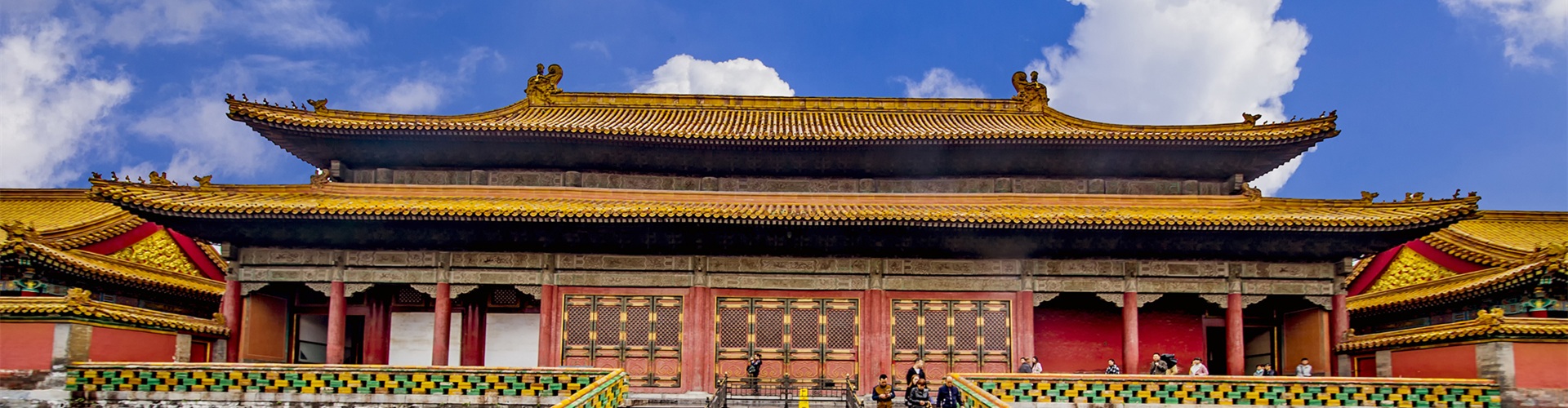 The Forbidden City - an Incomparable Chinese Imperial Palace