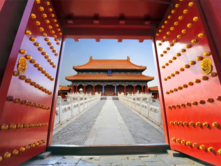 Top 10 Interesting Facts about Beijing History Culture and Travel