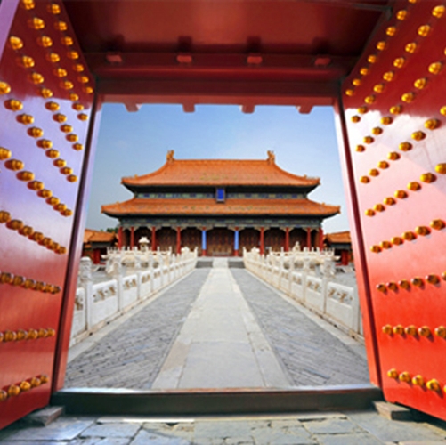 Top 10 Interesting Facts about Beijing: History, Culture, and Travel