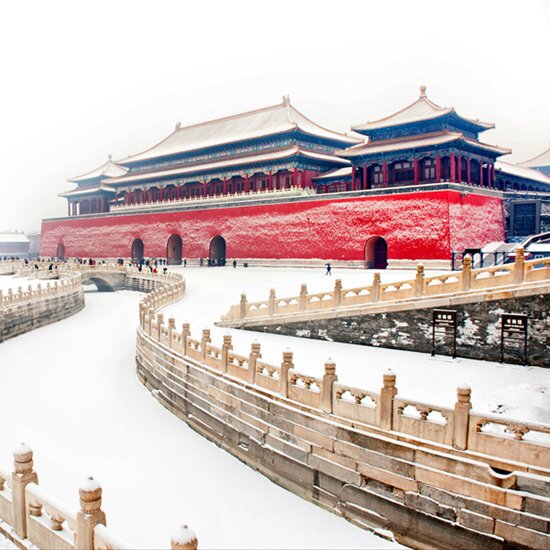 10 Interesting Facts You Didn’t Know About the Forbidden City