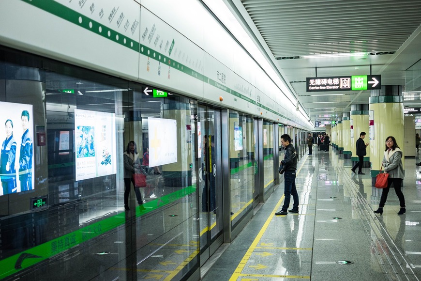  Beijing metro lines