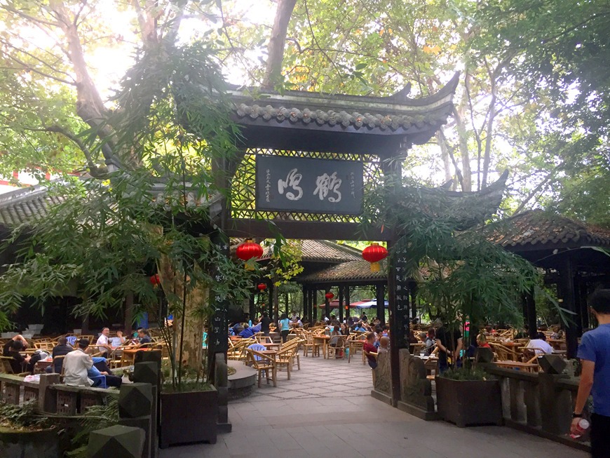 Renmin Park, Chengdu - the Most Fun Place to Experience How the Locals Live