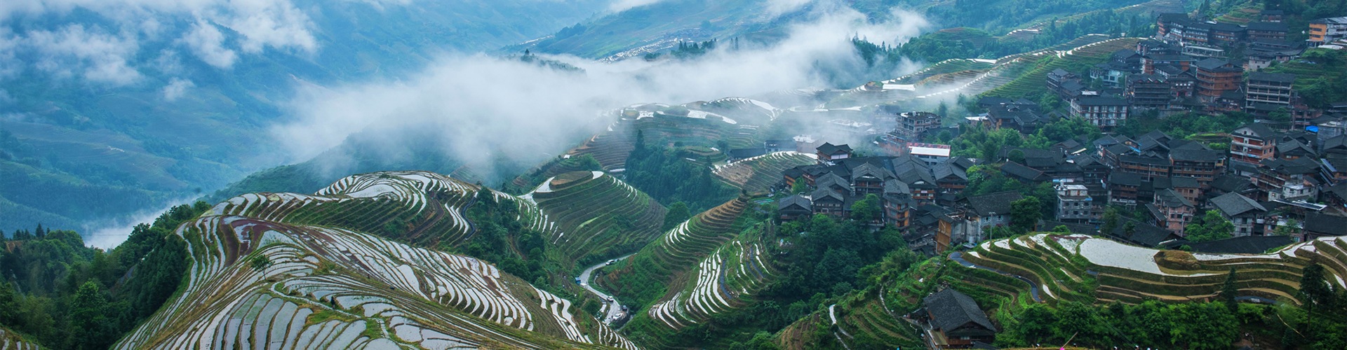 The Longji Rice Terraces - Breathtaking Scenery and Travel Tips