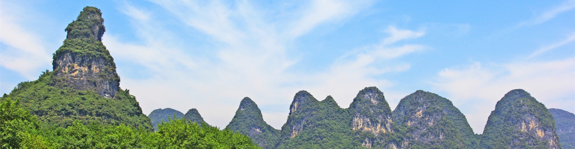 Guilin Mountains - the Top Beautiful Hills in Guilin with Elegant Shape