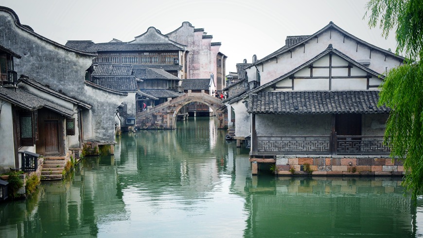 Wuzhen