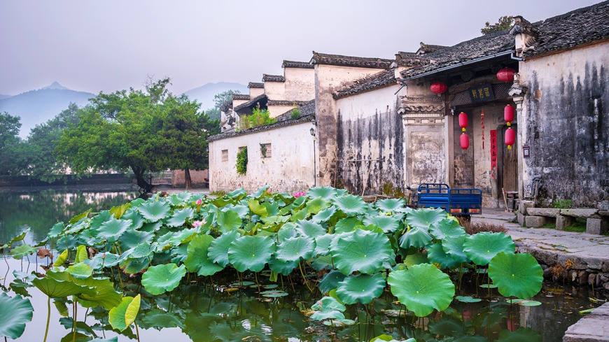 huangshan