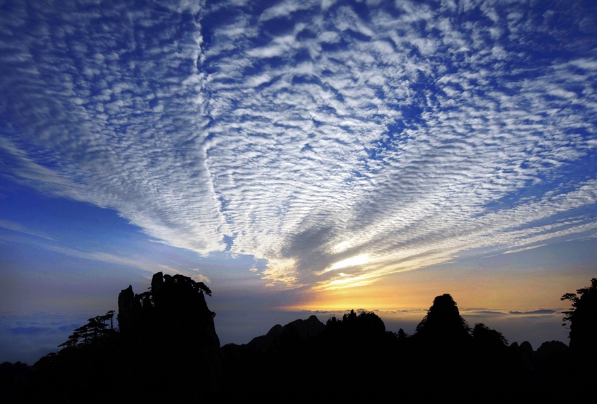 huangshan