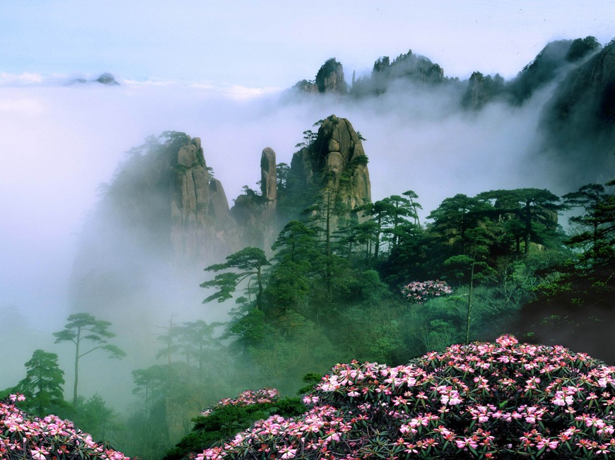 huangshan