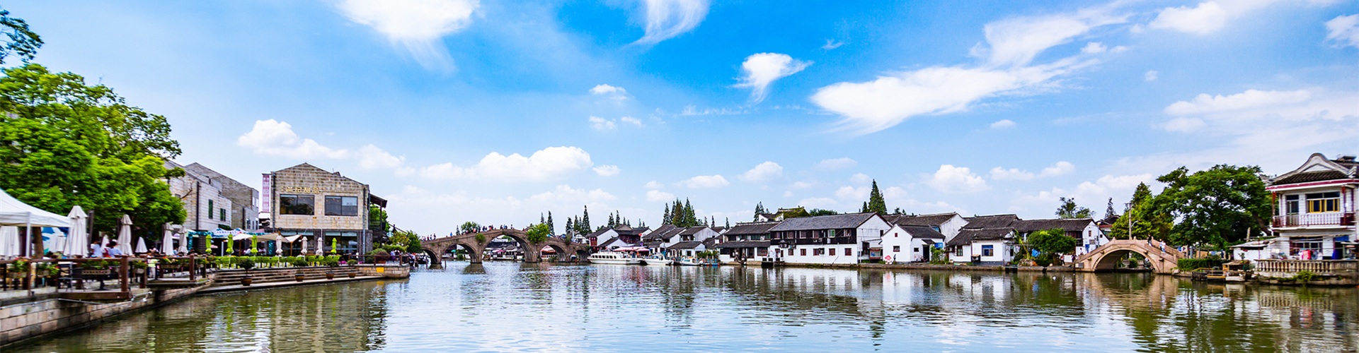 Zhujiajiao Water Town - an Exquisite Pastoral Ancient Chinese Town