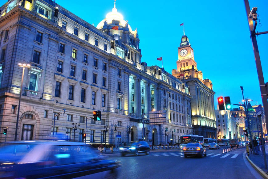 the bund