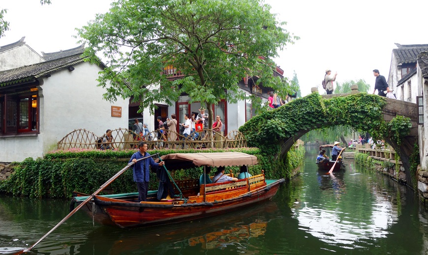 zhouzhuang