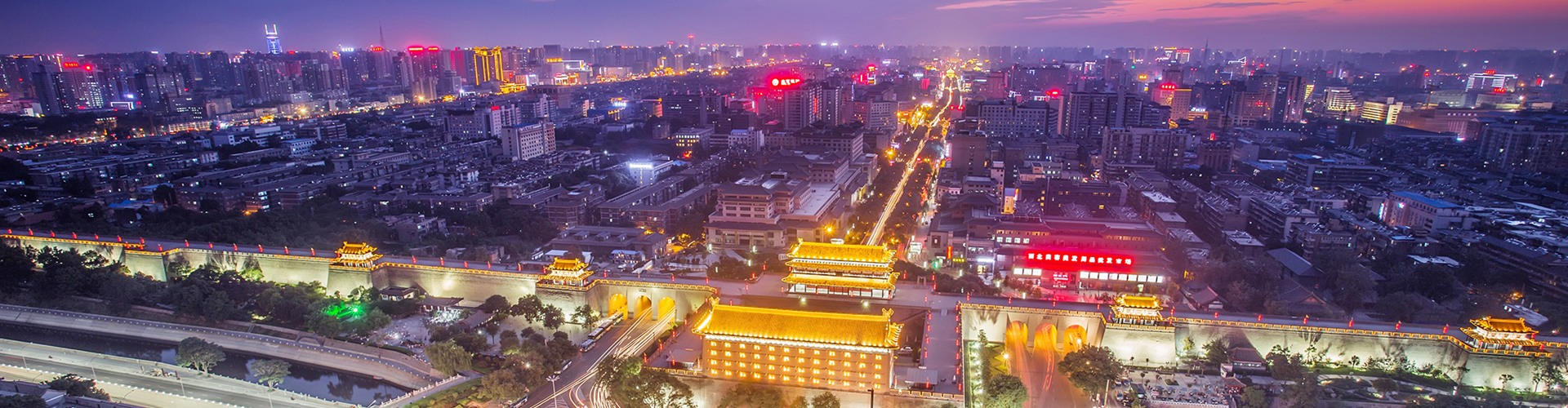 Xi'an, the Hub of Transport Network in Old and Modern China