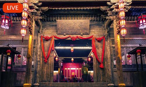 Yunnan Virtual Tour: Different Kinds of Chinese Marriage