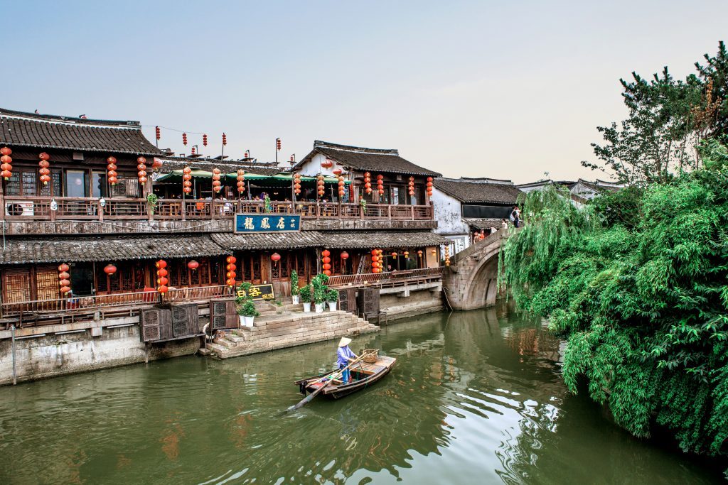 Wuzhen